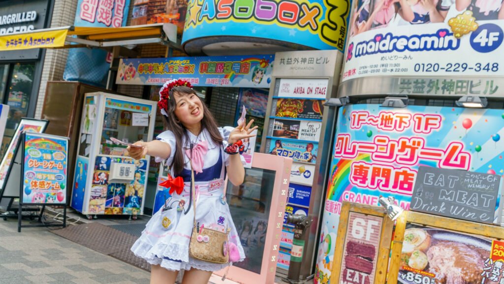 Maid cafe