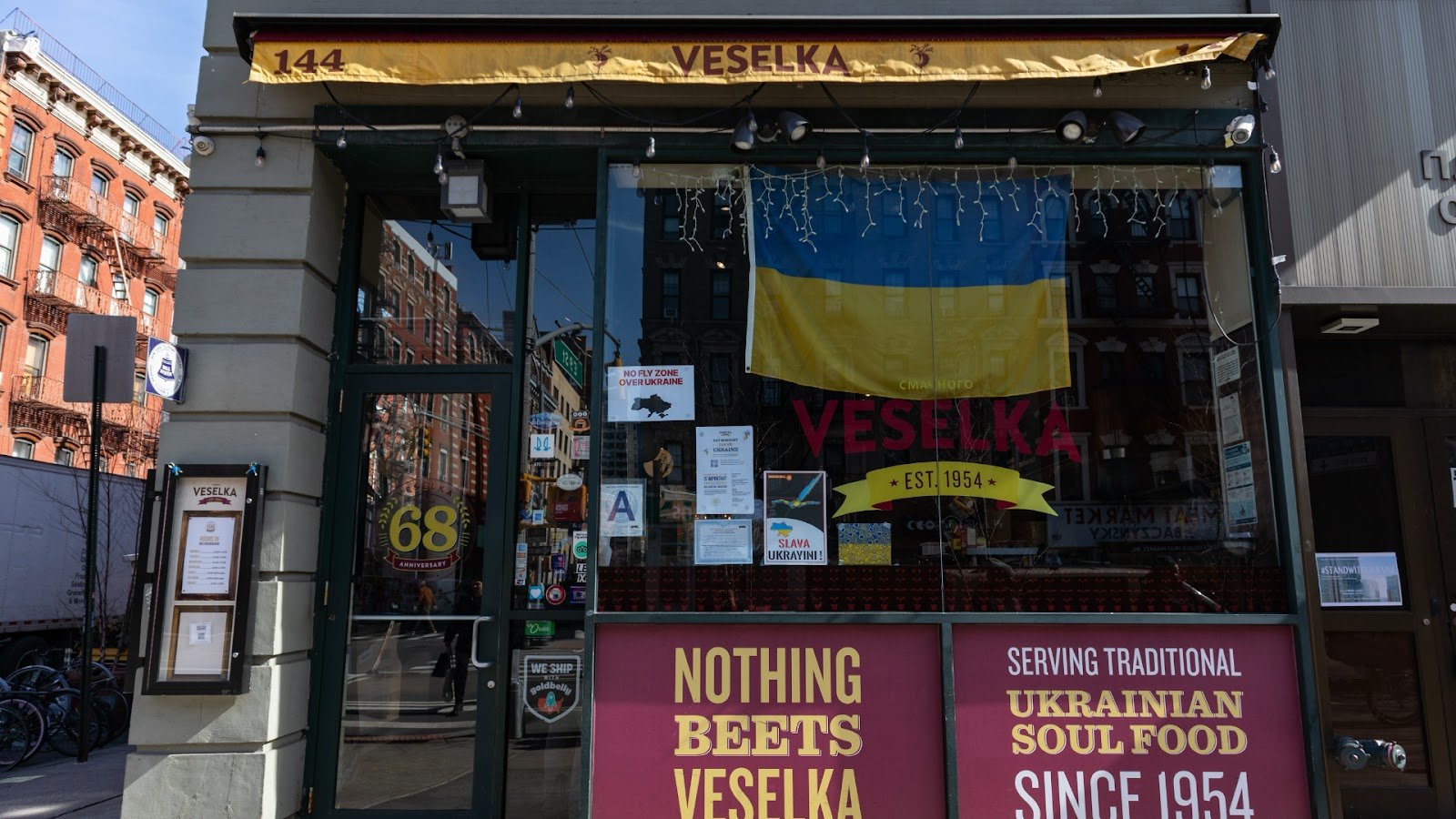 Veselka